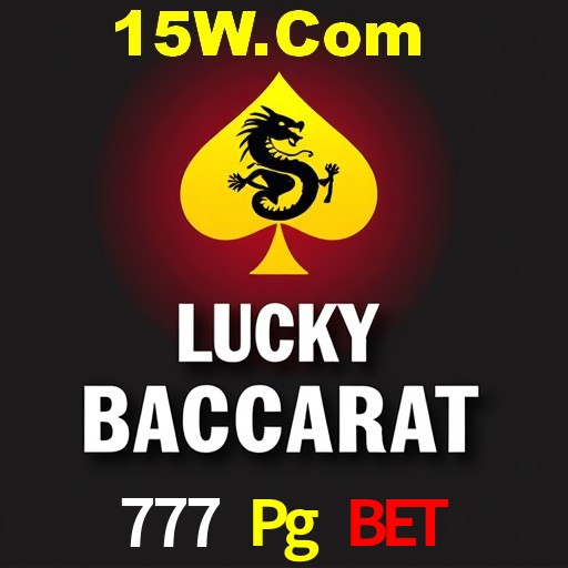 Desvendando o Mundo dos Jogos Virtuais na 777 Pg Bet